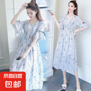 孕婦連衣裙哺乳衣外出夏季薄款雪紡寬松中長款孕婦裙子孕婦裝夏裝 【孕婦版】藍色裙 XL（120-135斤）