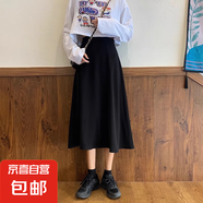 高腰大擺半身裙子春秋季2025新款百搭a字中長款女士傘裙顯瘦黑色 6903【黑色】 2XL 【推薦125-135斤】