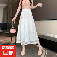 白色鏤空蕾絲拼接半身裙女夏季2024新款松緊高腰a字氣質(zhì)大擺傘裙 白色(有內(nèi)襯) XL 【建議120-130斤】