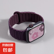 張婧儀同款適用蘋果S10手表iwatch10表帶applewatch9磁吸S8硅膠S9創(chuàng)意S7女高級SE運動個性【1104】 （升級版）新梅子配莓果紫 42/44/45/49mm(1-9/se代通用)