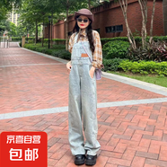 減齡氣質美式鹽系復古牛仔背帶褲女秋冬新款大碼設計感連體長褲子 藍色徽章牛仔背帶褲單件 S碼（建議80-95斤）