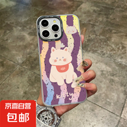 手機殼適用蘋果/華為/榮耀/OPPO鐳射炫彩保護套潑墨小貓全包防摔創(chuàng)意潮流男女款 鐳射殼-鐳射透明-AE165潑墨小貓 IPHONE6/IPHONE6S