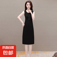 百搭吊帶裙女夏中長(zhǎng)款內(nèi)搭襯裙寬松大碼背心裙內(nèi)襯打底連衣裙 長(zhǎng)款/黑色/裙長(zhǎng)到膝蓋附近 XL 100-115斤