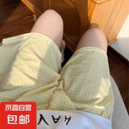 睡褲女夏季薄款親膚短褲女睡衣冰絲高腰寬松大碼 黃色格子 S （50-75斤）