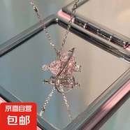 項(xiàng)鏈學(xué)生甜美愛心戀愛女鎖骨鏈小眾高級(jí)感項(xiàng)鏈ins風(fēng) 王者粉鉆