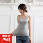 吊帶背心女打底夏季百搭外穿性感修身莫代爾黑白色吊帶女內(nèi)搭 灰色背心款 均碼 80-120斤