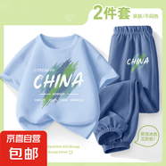 【夏季運(yùn)動(dòng)套裝】男童衣服春裝2025新款純棉短袖大童上衣運(yùn)動(dòng)褲 涂鴉天藍(lán)+涂鴉中國(guó)K牛仔藍(lán) 140