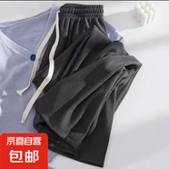 夏季少女直筒褲女夏垂墜感高腰修身拖地褲褶皺褲闊腿褲女百搭長褲 灰色 均碼 加大板（帶口袋）
