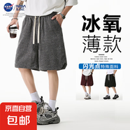 NASA BASE美式短褲男夏季薄款休閑寬松運(yùn)動(dòng)褲潮牌直筒大碼五分褲 JYF2307-灰色 6XL