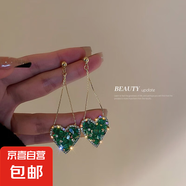 銀針鑲鉆水晶珍珠耳環(huán)歐美復(fù)古輕奢長(zhǎng)款耳墜清新甜美高級(jí)感耳飾女 13#銀針-綠色愛(ài)心