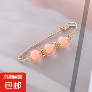 腰封收褲腰別針腰圍改小女固定衣服背帶褲裙子收腰防走光褲子 橘色珠中珠
