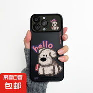 手機殼適用OPPO/VIVO/realme保護套hello小狗防摔全包鏡頭個(gè)性創(chuàng  )意男女款潮 磨砂大視窗-黑色-AE124hello小狗 OPPOA8/A31