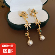 真金電鍍銀針竹葉鋯石珍珠耳環(huán)新中式古風(fēng)耳墜氣質(zhì)百搭網(wǎng)紅耳飾女 耳夾-金色（真金電鍍）