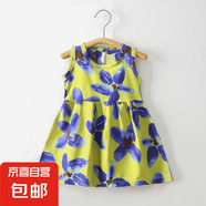 【寶寶連衣裙】度假洋氣女童碎花無袖連衣裙薄款綿綢公主裙 T-W3油畫百合花裙子 140 建議120身高左右