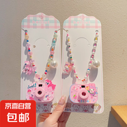 兒童公主項鏈飾品玩具照相機投影女童首飾卡通女孩三麗鷗手鏈串珠 碧琪+美樂蒂【投影相機】