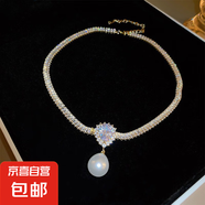 法式鑲鉆花朵珍珠項(xiàng)鏈時(shí)尚輕奢氣質(zhì)鎖骨鏈小眾送女友禮物飾品配飾 26#項(xiàng)鏈-金色（真金電鍍）