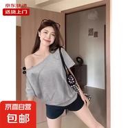 黑色一字肩短袖T恤女夏斜領(lǐng)露肩寬松顯瘦純色棉質(zhì)上衣KJY#K004# KJY#K004#灰色 M 【110-125斤】
