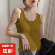 正肩坑條無袖T恤女夏季辣妹緊身打底衫修身顯瘦內(nèi)搭圓領(lǐng)背心上衣 芥末黃 M碼