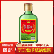【口糧酒首選】高粱紅白酒42度清香純糧古法釀造好喝不上頭 42度 100mL 6瓶