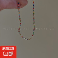彩色串珠愛(ài)心花朵鋯石項鏈女甜酷辣妹風(fēng)鎖骨鏈小眾設計感新款配飾 彩色圓珠項鏈