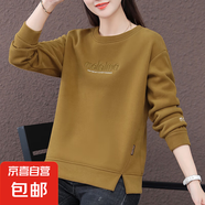 圓領(lǐng)女士衛(wèi)衣女2025年春秋季新款減齡百搭加絨顯瘦長袖休閑上衣 芥末黃（不加絨） M (95-108斤)