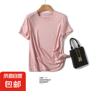【阿瑪尼制造商】桑蠶絲圓領(lǐng)短袖T恤女舒適打底衫JS LB-T2200 淺粉 M 85-105斤