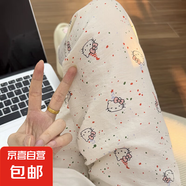 時(shí)尚睡褲女長(zhǎng)褲條紋遛彎褲薄款家居褲夏季可愛寬松空調(diào)褲防蚊褲 多彩KT貓 XL 建議115-135斤