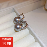 真金電鍍銀針鑲鉆珍珠耳環(huán)法式復古輕奢耳釘時尚氣質(zhì)簡約耳飾批發(fā) 8#耳扣-灰色珍珠
