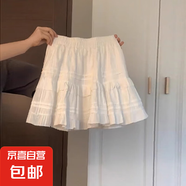 白色蛋糕裙半身裙女夏季小白裙子防走光高腰顯瘦a字短裙子蓬蓬裙 白色 S