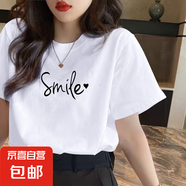 短袖t恤女爆款夏季體恤女士衣服純棉全棉學(xué)生印花上衣ins 白色微笑 XL碼【建議115-125斤】