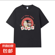 拉布布印花短袖t恤女2025夏季新款印花寬松圓領(lǐng)半袖打底衫情侶T恤 麻將拉布布五分袖圓T黑色 M