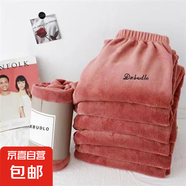 仙女暖暖褲珊瑚絨睡衣女冬季可外穿睡褲冬寬松直筒女冬加絨闊腿褲 酒紅色(褲長(zhǎng)約94cm) 均碼（80-130斤穿）