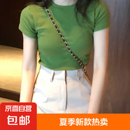 夏季新款修身打底女裝韓版短袖T恤寬松 純色綠色 XL