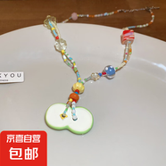 多巴胺花朵蘋(píng)果串珠項(xiàng)鏈小清新甜酷個(gè)性鎖骨鏈休閑度假風(fēng)頸鏈項(xiàng)飾 項(xiàng)鏈-綠色