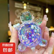 大烏龜對對碰超大號玩具女孩流沙爆閃烏龜擺件新款夜光小烏龜擺件 10.3cm流沙烏龜【紫色】