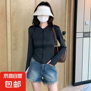 冰絲連帽防曬衣女2025新款夏季薄款涼感防曬服寬松開衫外套純色 黑色 【YR-1035】 XL