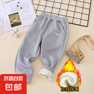 女童褲子春秋款洋氣兒童運(yùn)動(dòng)褲女寶寶春秋休閑褲外穿長褲潮春裝女 加絨麻灰字母 100【建議身高90-100厘米】