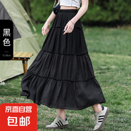 黑色半身裙女包臀裙2025夏季新款高腰顯瘦a字長(cháng)裙中長(cháng)褲蛋糕裙子 黑色-高個(gè)子 XL