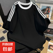 美式純棉三條杠短袖t恤男夏季潮牌圓領(lǐng)寬松百搭半袖情侶上衣服 黑色T18 XL