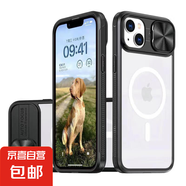 磁吸帶攝像頭保護適用蘋果15plus手機殼滑蓋鏡頭iPhone14推拉窗13Promax透明亞克力12全包防摔16 黑色磁吸充電+滑蓋推窗 iPhone 16 PRO MAX