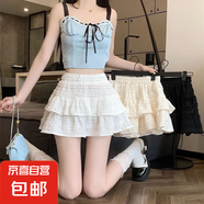 優(yōu)質(zhì)面料芭蕾風(fēng)蓬蓬裙子可愛辣妹蛋糕裙高腰顯瘦a字蕾絲半身裙 白色(有安全褲) S 【建議80-100斤】