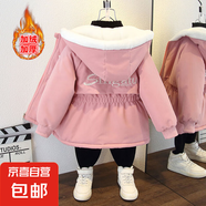 兒童派克服連帽卡通棉衣2025秋冬加絨加厚外套保暖風(fēng)衣 SING加絨風(fēng)衣粉色 130