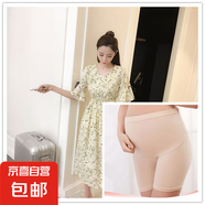 孕婦連衣裙哺乳衣外出夏季薄款雪紡寬松中長款孕婦裙子孕婦裝夏裝 【孕婦版】杏色裙+膚色安全褲 XL（120-135斤）