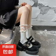 蕾絲花邊拼接短襪日系甜美少女洛麗塔奶白色棉質(zhì)蝴蝶結(jié)中筒堆堆襪 白色6雙