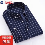 NASALIKE夏季男條紋夏季短袖七分袖職業(yè)商務(wù)正裝韓版流行襯衣潮牌 藏青色 -NASA-S58七分襯衫 M 【110-125斤】