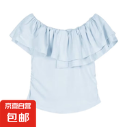 純色一字肩短袖t恤女2025款夏季設(shè)計(jì)感小眾褶皺修身顯瘦百搭T恤QP 可可女裝R49藍(lán)色 L