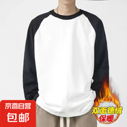 美式休閑重磅撞色插肩袖打底衫上衣復古簡約百搭男女寬松長袖T恤 白色 M