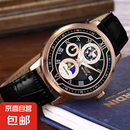 2025新款商務(wù)石英腕表非機械時(shí)尚潮流帥氣小眾奢華腕表 【男款帶日歷】黑帶黑面銀針