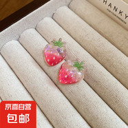 銀針花瓣網(wǎng)紗水晶流蘇耳釘粉色甜美海邊度假風(fēng)耳環(huán)氣質(zhì)時(shí)尚耳飾女 56#銀針-粉色-草莓