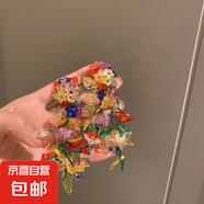 銀針鑲鉆水晶珍珠耳環(huán)歐美復(fù)古輕奢長款耳墜清新甜美高級感耳飾女 4#銀針-彩色花朵
